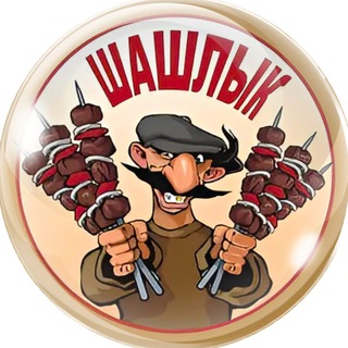 Логотип Телеграм канала +yz_nxGSoJnhmOGQy. Бесплатная аналитика Telegram каналов