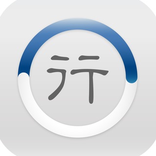 Telegram Channel logo 大愛行 志工早會. Free Telegram Channel Analytics