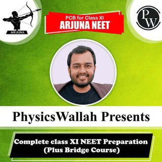 Telegram Channel logo Arjuna NEET Lectures. Free Telegram Channel Analytics