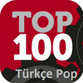 Логотип Телеграм канала Турецкие песни 2026. Бесплатная аналитика Telegram каналов