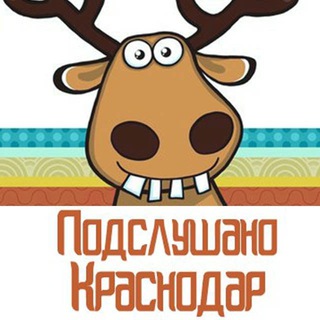 Логотип Телеграм канала . Бесплатная аналитика Telegram каналов