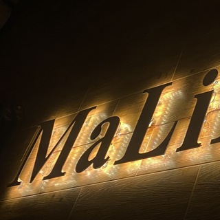 Логотип Телеграм канала Mali. Бесплатная аналитика Telegram каналов