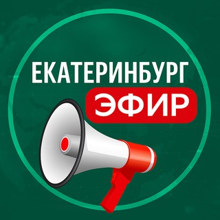 Логотип Телеграм канала ekbefir. Бесплатная аналитика Telegram каналов