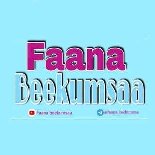 Telegram Channel logo Carraa Hojii. Free Telegram Channel Analytics