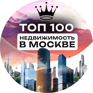 Логотип Телеграм канала +cu7Hj7n5841kOGVi. Бесплатная аналитика Telegram каналов