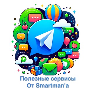 Логотип Телеграм канала explore_service. Бесплатная аналитика Telegram каналов