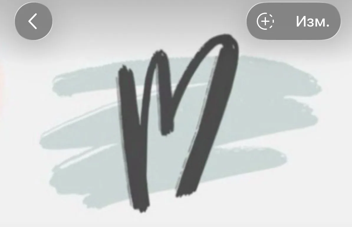 Логотип Телеграм канала manernaia. Бесплатная аналитика Telegram каналов