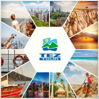Логотип Телеграм канала TEZ TOUR. Бесплатная аналитика Telegram каналов