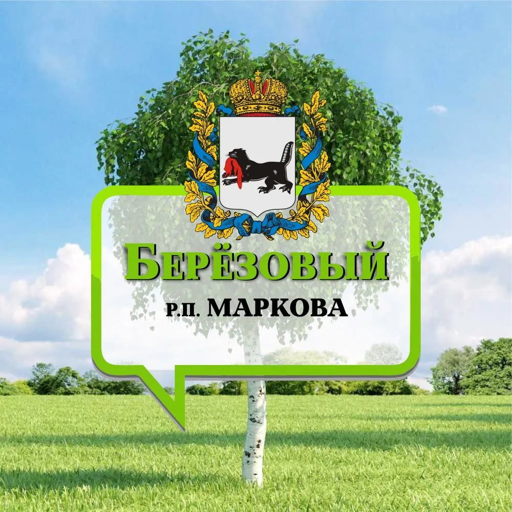 Telegram Channel logo rhjj6_nu6tbguklpco_5lwblb6i2_bphwtlcu_hrrns. Free Telegram Channel Analytics