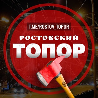 Telegram Channel logo +qEoXlqYOYXY1YTIy. Free Telegram Channel Analytics