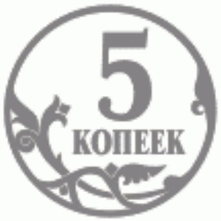 Логотип Телеграм канала . Бесплатная аналитика Telegram каналов