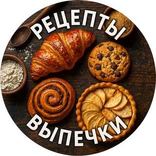 Telegram Channel logo receptivipechki. Free Telegram Channel Analytics