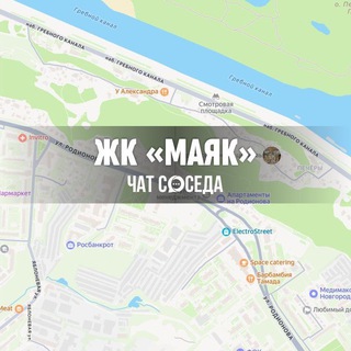 Telegram Channel logo mayak_nizhniy. Free Telegram Channel Analytics