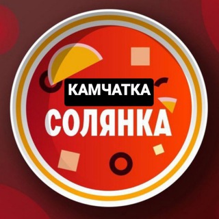 Логотип Телеграм канала solkamch. Бесплатная аналитика Telegram каналов