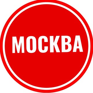 Логотип Телеграм канала gruzchikimoscow. Бесплатная аналитика Telegram каналов