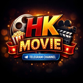 Логотип Телеграм канала hkkpohlp. Бесплатная аналитика Telegram каналов