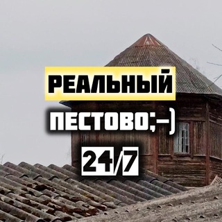 Telegram Channel logo +oIxk2tUgh6FkZTEy. Free Telegram Channel Analytics