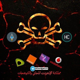 Логотип Телеграм канала تطبيقات مهكرة وكونفجات انترنت وربح مجانى والعملات الرقمية والكريبتو bots. crypto. Бесплатная аналитика Telegram каналов