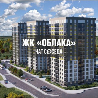 Логотип Телеграм канала oblaka_tum. Бесплатная аналитика Telegram каналов