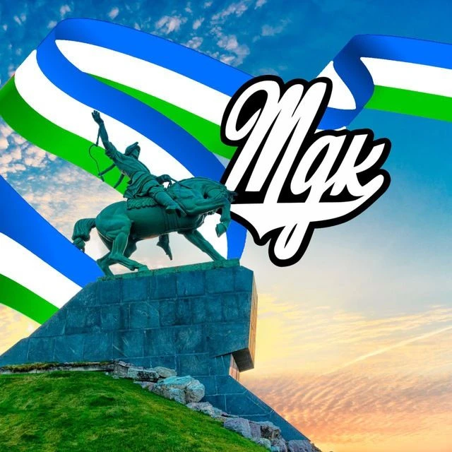 Telegram Channel logo mdk_bashkiria. Free Telegram Channel Analytics