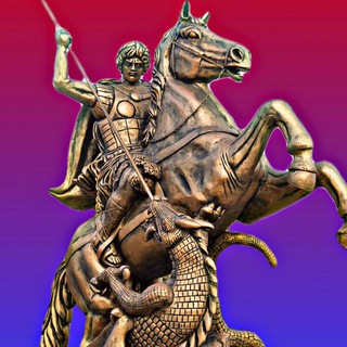 Telegram Channel logo georgievsk_ads. Free Telegram Channel Analytics