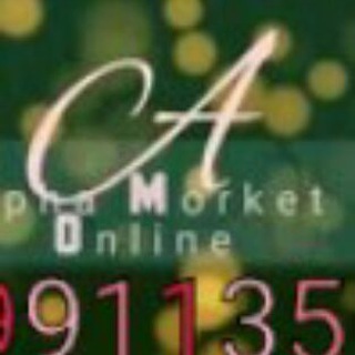 Telegram Channel logo Alpha Market Online. Free Telegram Channel Analytics