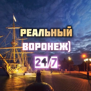 Telegram Channel logo +PHzQheLmFbIxZTRi. Free Telegram Channel Analytics