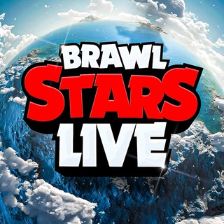 Логотип Телеграм канала BrawlStarsLives. Бесплатная аналитика Telegram каналов