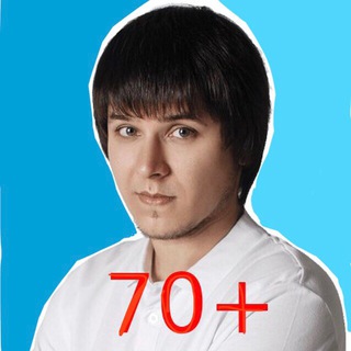 Логотип Телеграм канала Foxford Пенкин ЕГЭ 70+ — 2020. Бесплатная аналитика Telegram каналов