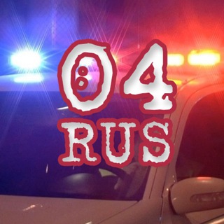 Логотип Телеграм канала altaicriminal. Бесплатная аналитика Telegram каналов