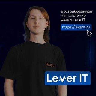 Логотип Телеграм канала . Бесплатная аналитика Telegram каналов