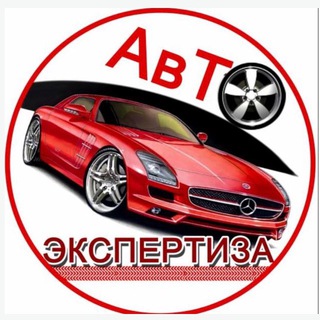 Логотип Телеграм канала НЕЗАВИСИМАЯ ЭКСПЕРТИЗА. Бесплатная аналитика Telegram каналов