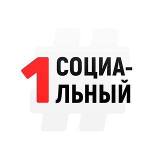 Логотип Телеграм канала +BbF3IF_JthlmNWNi. Бесплатная аналитика Telegram каналов