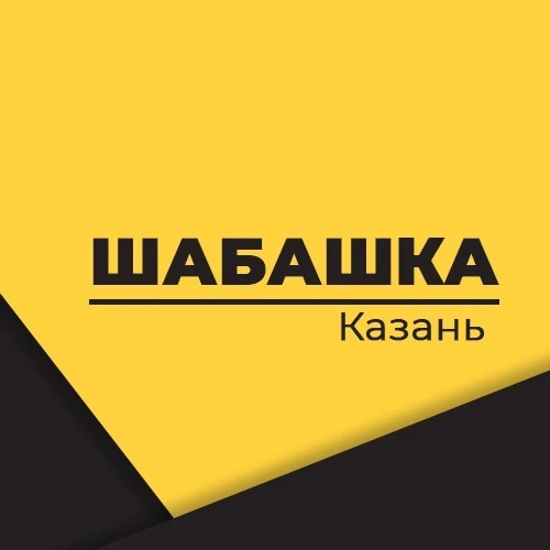Логотип Телеграм канала kznrabota16. Бесплатная аналитика Telegram каналов