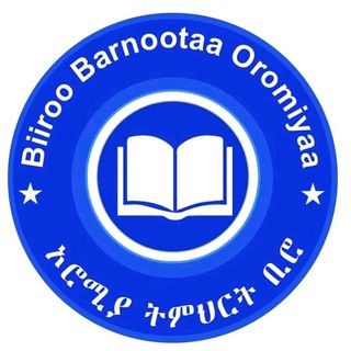 Логотип Телеграм канала oromiaeducationbureaugroup. Бесплатная аналитика Telegram каналов