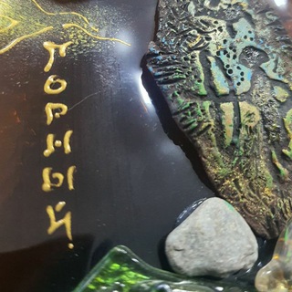 Логотип Телеграм канала altainfonews. Бесплатная аналитика Telegram каналов