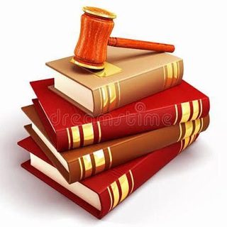 Логотип Телеграм канала کتابهای حقوقی و سیاسی℡. Бесплатная аналитика Telegram каналов