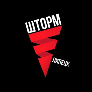 Telegram Channel logo storm_lipetsk. Free Telegram Channel Analytics