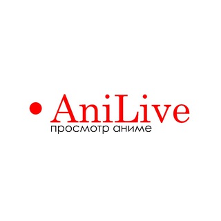 Логотип Телеграм канала AniLive | просмотр аниме. Бесплатная аналитика Telegram каналов