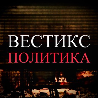 Логотип Телеграм канала +XOUL0770DOE4OWNi. Бесплатная аналитика Telegram каналов
