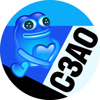 Логотип Телеграм канала . Бесплатная аналитика Telegram каналов