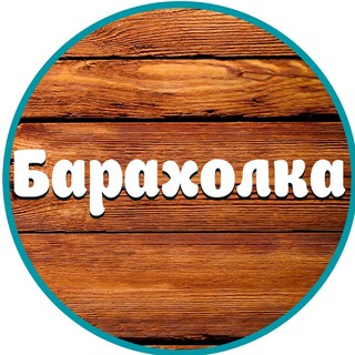 Логотип Телеграм канала +fTULplJJON05OGI6. Бесплатная аналитика Telegram каналов