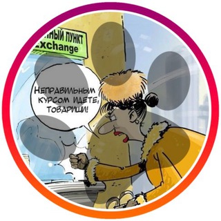 Telegram Channel logo kurs_animals. Free Telegram Channel Analytics