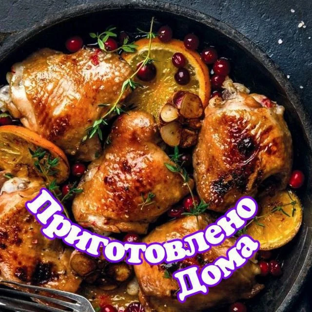 Telegram Channel logo hjy99c0kvn_e8bled9edjigtto2vq4tjzlf_cmxl0um. Free Telegram Channel Analytics