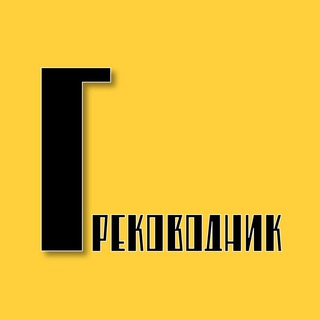 Логотип Телеграм канала . Бесплатная аналитика Telegram каналов