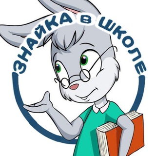 Логотип Телеграм канала . Бесплатная аналитика Telegram каналов