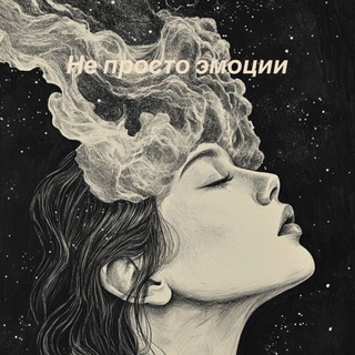 Логотип Телеграм канала +bmMMohqT-dBjZDcy. Бесплатная аналитика Telegram каналов