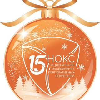 Логотип Телеграм канала . Бесплатная аналитика Telegram каналов