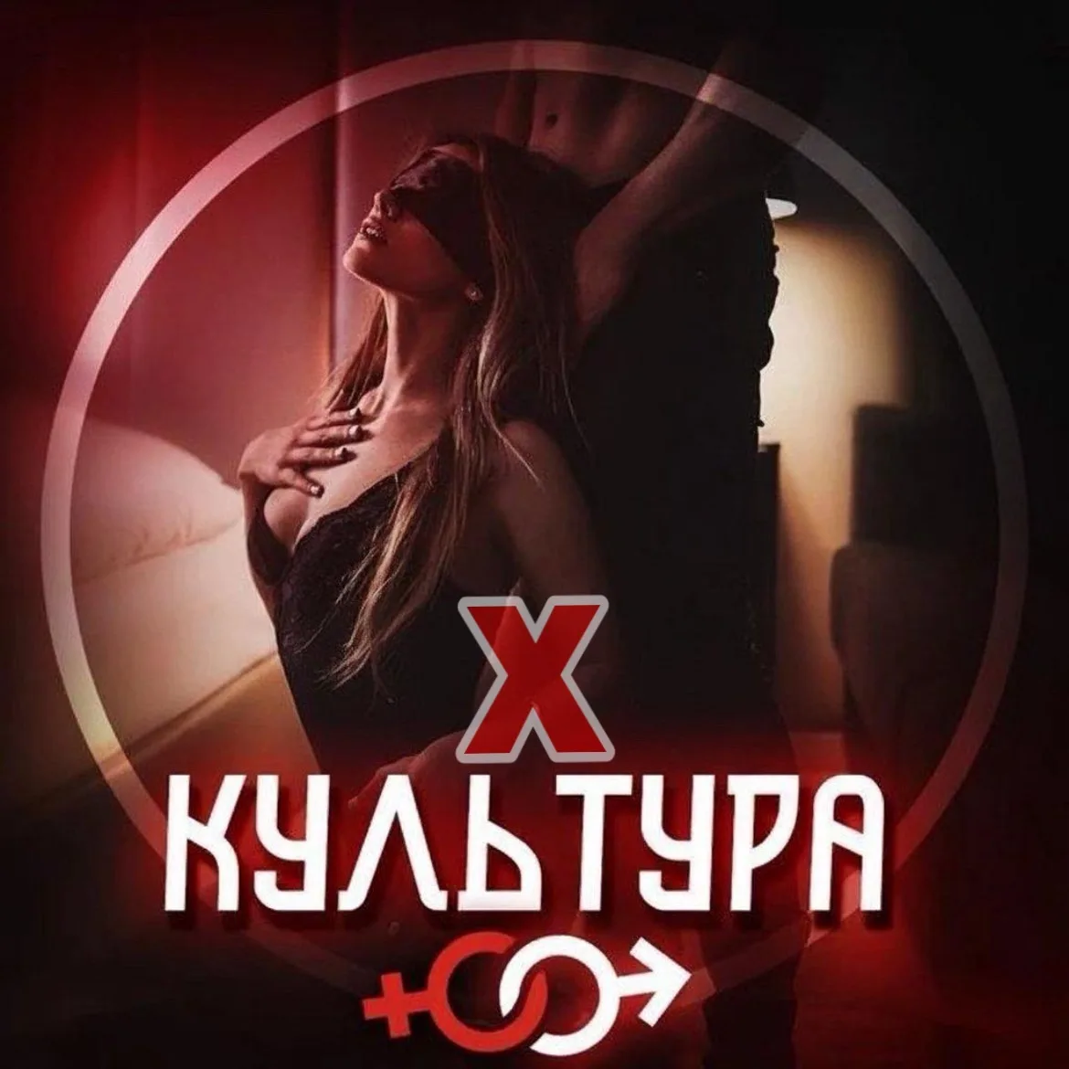 Telegram Channel logo fpfbwvajfdegiujgo4iyngo2lxgncmusun0zaxavw9y. Free Telegram Channel Analytics