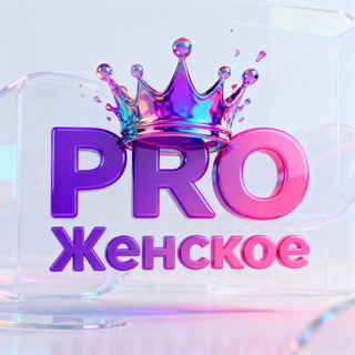 Логотип Телеграм канала +6LTpev4XjlM2MDMy. Бесплатная аналитика Telegram каналов